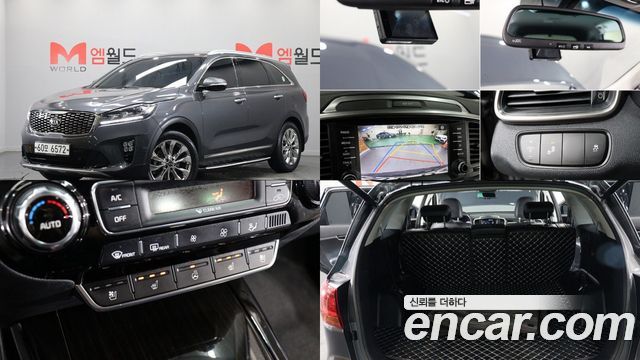 Kia Sorento Новый Diesel 2.2 2WD No.1 Edition - фото 0