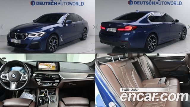 BMW 5-Series G30 530e M Sport - фото 0