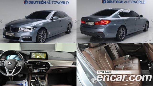 BMW 5-Series G30 520d xDrive M Sport Package Plus - фото 0