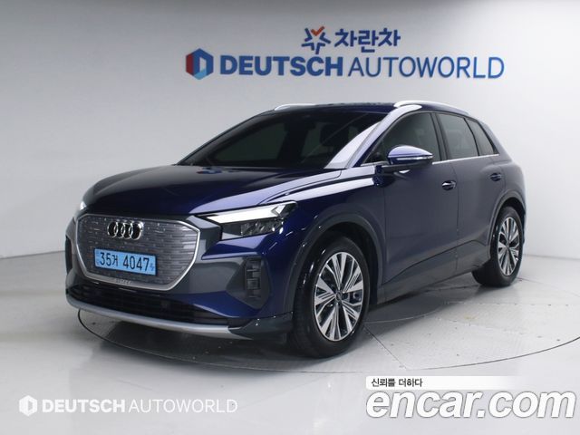 Audi Q4 e-tron F4 45 - фото 0