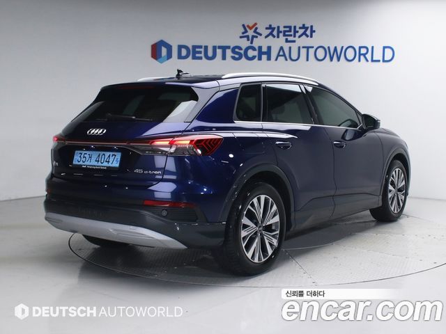 Audi Q4 e-tron F4 45 - фото 1