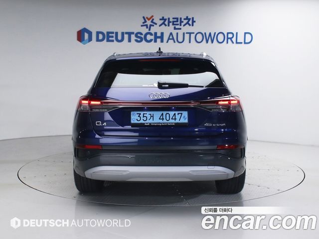 Audi Q4 e-tron F4 45 - фото 3