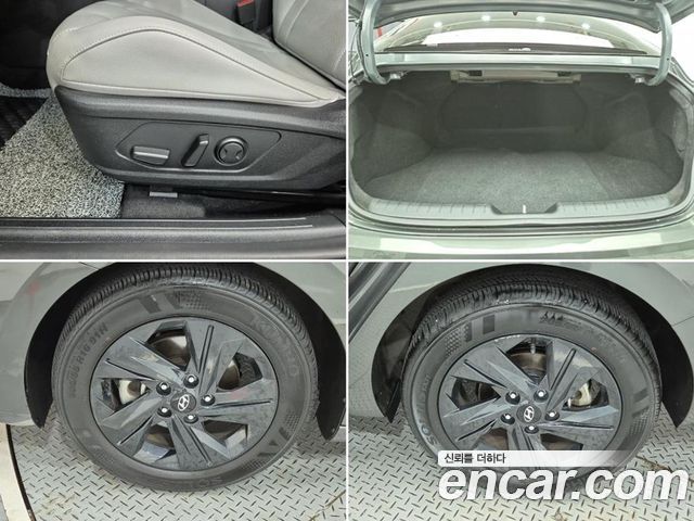 Hyundai Avante CN7, гибрид Modern - фото 4