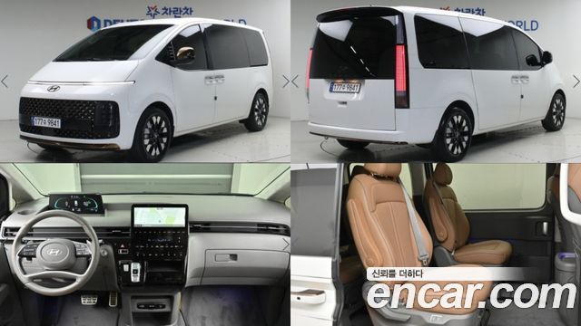 Hyundai Staria HEV 1.6 Lounge 9-Seater Prestige - фото 0