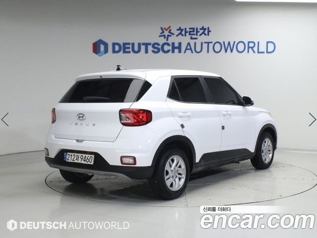 Hyundai Venue 1.6 Modern Plus - фото 1