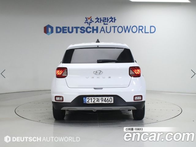Hyundai Venue 1.6 Modern Plus - фото 3