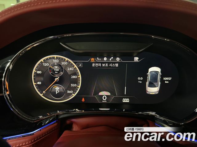 Bentley Flying Spur 3-го поколения 4.0 - фото 4