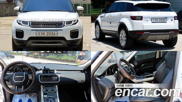 Land Rover Range Rover Evoque 2.0 TD4 HSE - фото 0