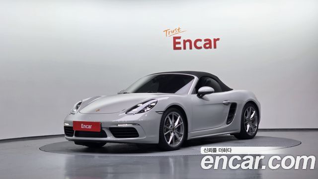 Porsche 718 2.0 - фото 0