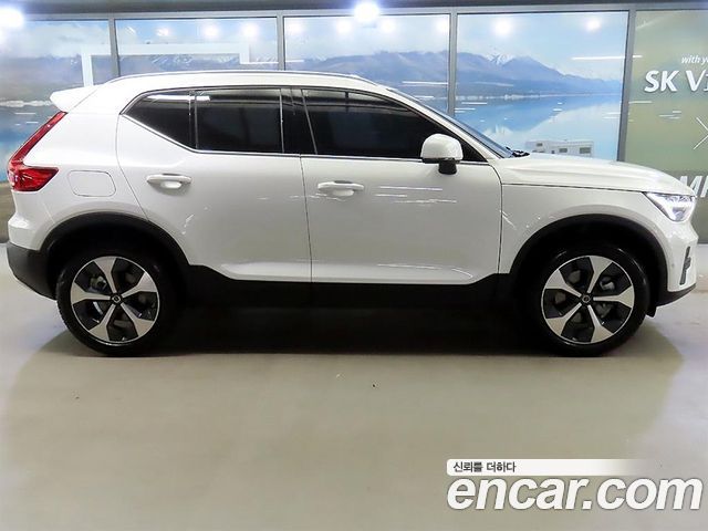 Volvo XC40 B4 Ultra Bright - фото 2