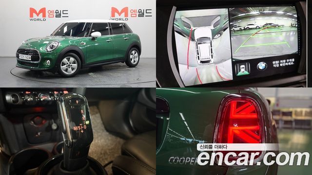 Mini Cooper 5Door Standard 3rd - фото 0