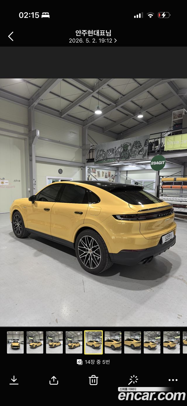 Porsche Cayenne PO536 3.0 E-Hybrid Coupe - фото 1