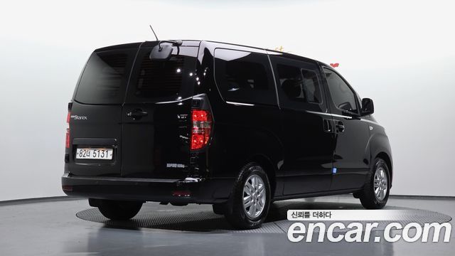 Hyundai Starex Новый Van 5-Seater Modern - фото 1