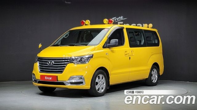 Hyundai Starex Новый School Bus - фото 0