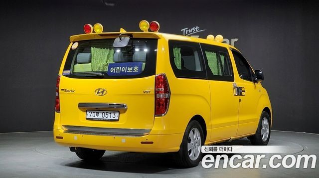 Hyundai Starex Новый School Bus - фото 1