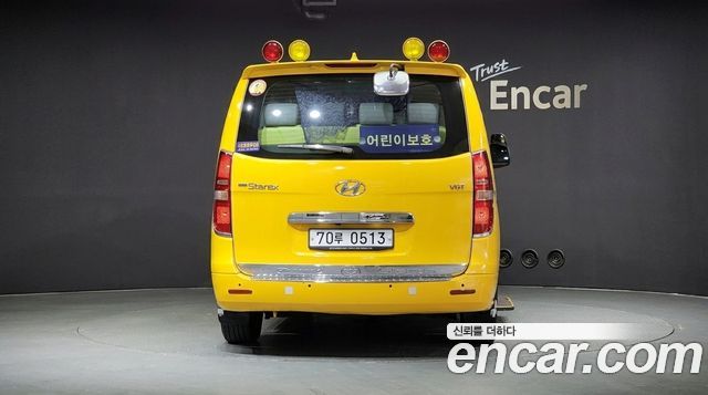 Hyundai Starex Новый School Bus - фото 3