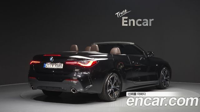 BMW 4-Series G22 420i M Sport Convertible - фото 1