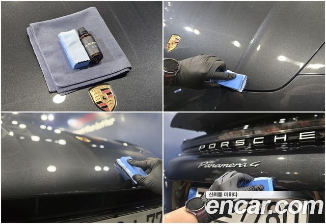 Porsche Panamera 2.9 AWD - фото 1