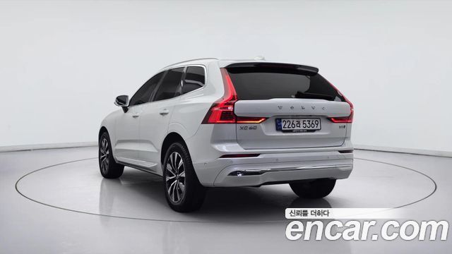 Volvo XC60 2-го поколения B5 Ultimate Bright - фото 1