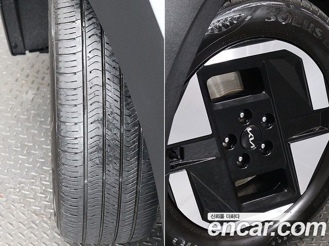 Kia EV3 Standard 2WD Earth - фото 4