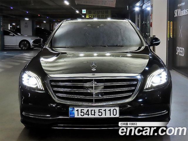 Mercedes-Benz S-Class W222 S450L 4MATIC - фото 2