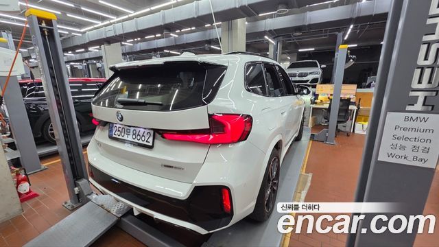 BMW X1 U11 xDrive 20i M Sport - фото 4