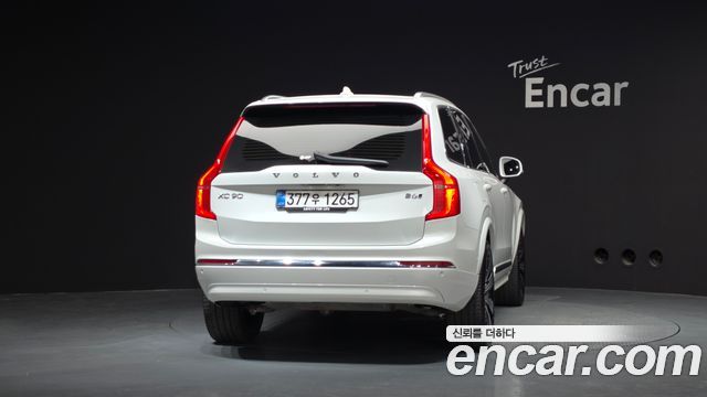 Volvo XC90 2-го поколения B6 Ultra Bright - фото 3