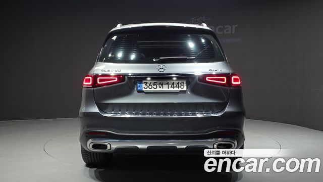 Mercedes-Benz GLS-Class X167 GLS580 4MATIC - фото 3