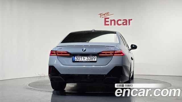 BMW 5-Series G60 520i Special Edition - фото 3