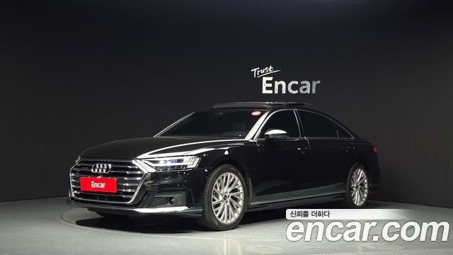 Audi A8 D5 55 TFSI Quattro LWB - фото 0