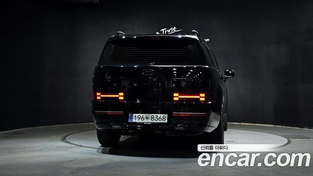 Hyundai Santafe MX5 HEV 1.6 2WD Calligraphy - фото 3