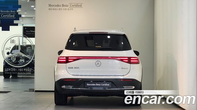 Mercedes-Benz EQB X243 EQB300 4MATIC Progressive - фото 4