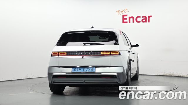 Hyundai Ioniq5 Новый Long Range Prestige - фото 3