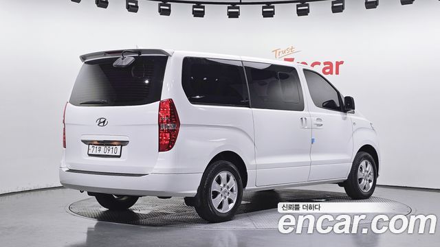 Hyundai Starex Новый 4WD Wagon 12-Seater Modern - фото 1