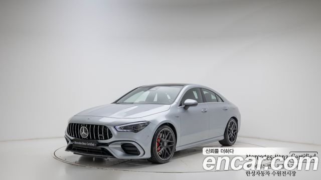 Mercedes-Benz CLA-Class C118 AMG CLA 45 S 4MATIC+ - фото 0