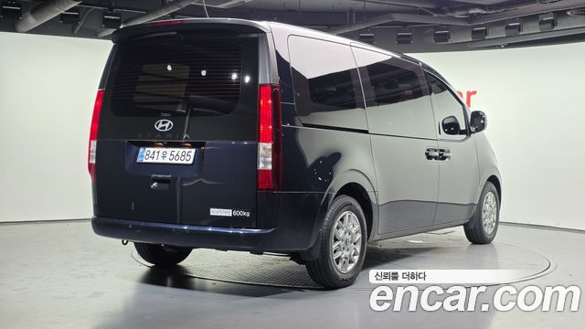 Hyundai Staria HEV 1.6 Cargo 5-Seater Modern - фото 1