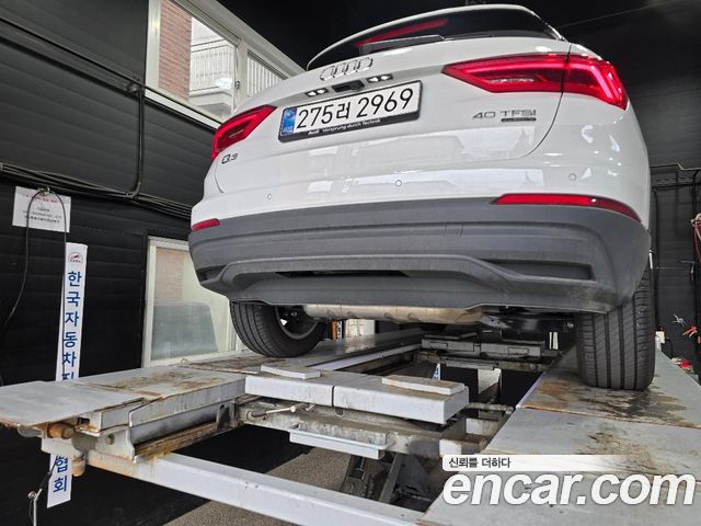 Audi Q3 F3 40 TFSI Quattro - фото 1
