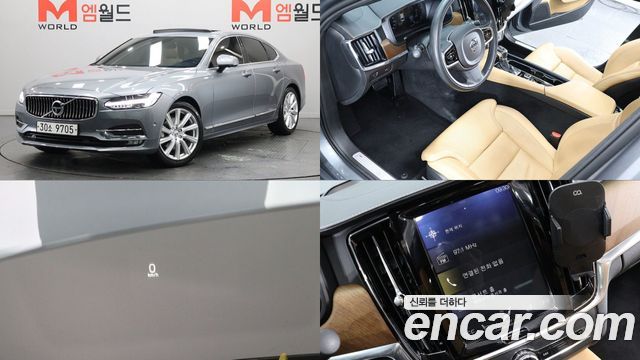 Volvo S90 T5 Inscription - фото 0