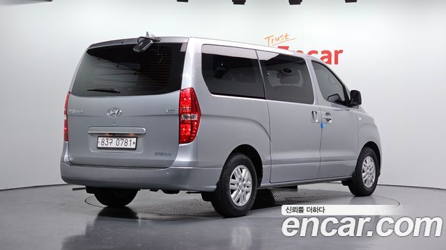 Hyundai Starex Новый Van 5-Seater Modern - фото 1