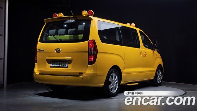 Hyundai Starex Новый School Bus LPi - фото 1