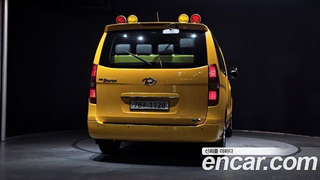 Hyundai Starex Новый School Bus LPi - фото 3