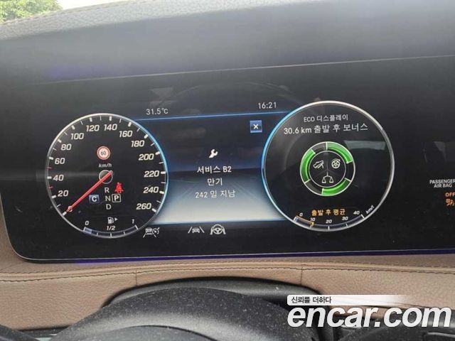 Mercedes-Benz S-Class W222 S350L - фото 1