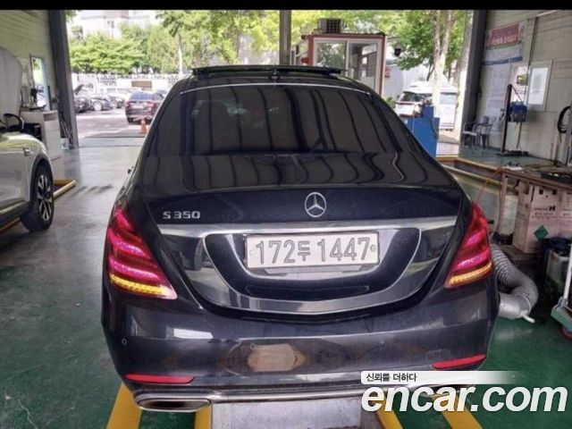 Mercedes-Benz S-Class W222 S350L - фото 3