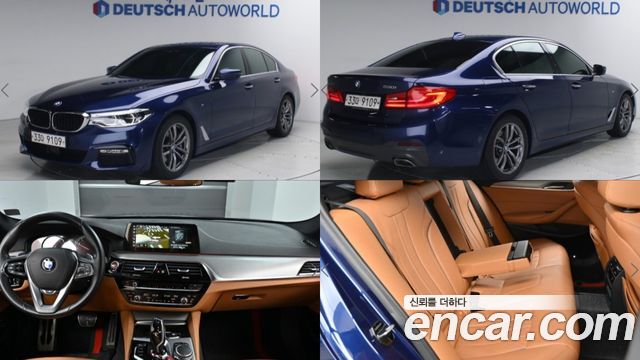 BMW 5-Series G30 530i xDrive M Sport Package - фото 0