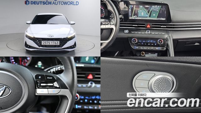 Hyundai Avante CN7 1.6 Modern - фото 0
