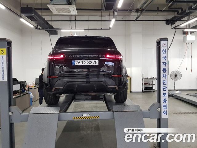 Land Rover Range Rover Evoque 2-го поколения P250 Dynamic SE - фото 1