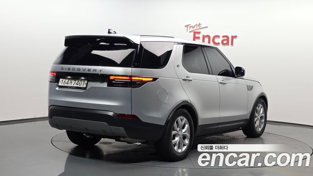 Land Rover Discovery 2.0 SD4 SE - фото 0