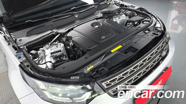 Land Rover Discovery 2.0 SD4 SE - фото 4