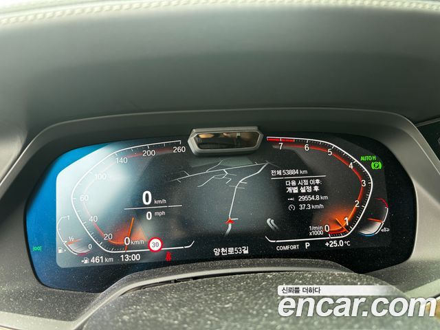 BMW X5 G05 xDrive 40i xLine - фото 3