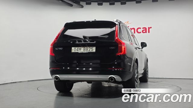 Volvo XC90 2-го поколения D5 Momentum - фото 2